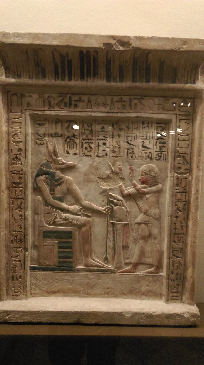 Бог Анубис - Бог  черного Неба-моря