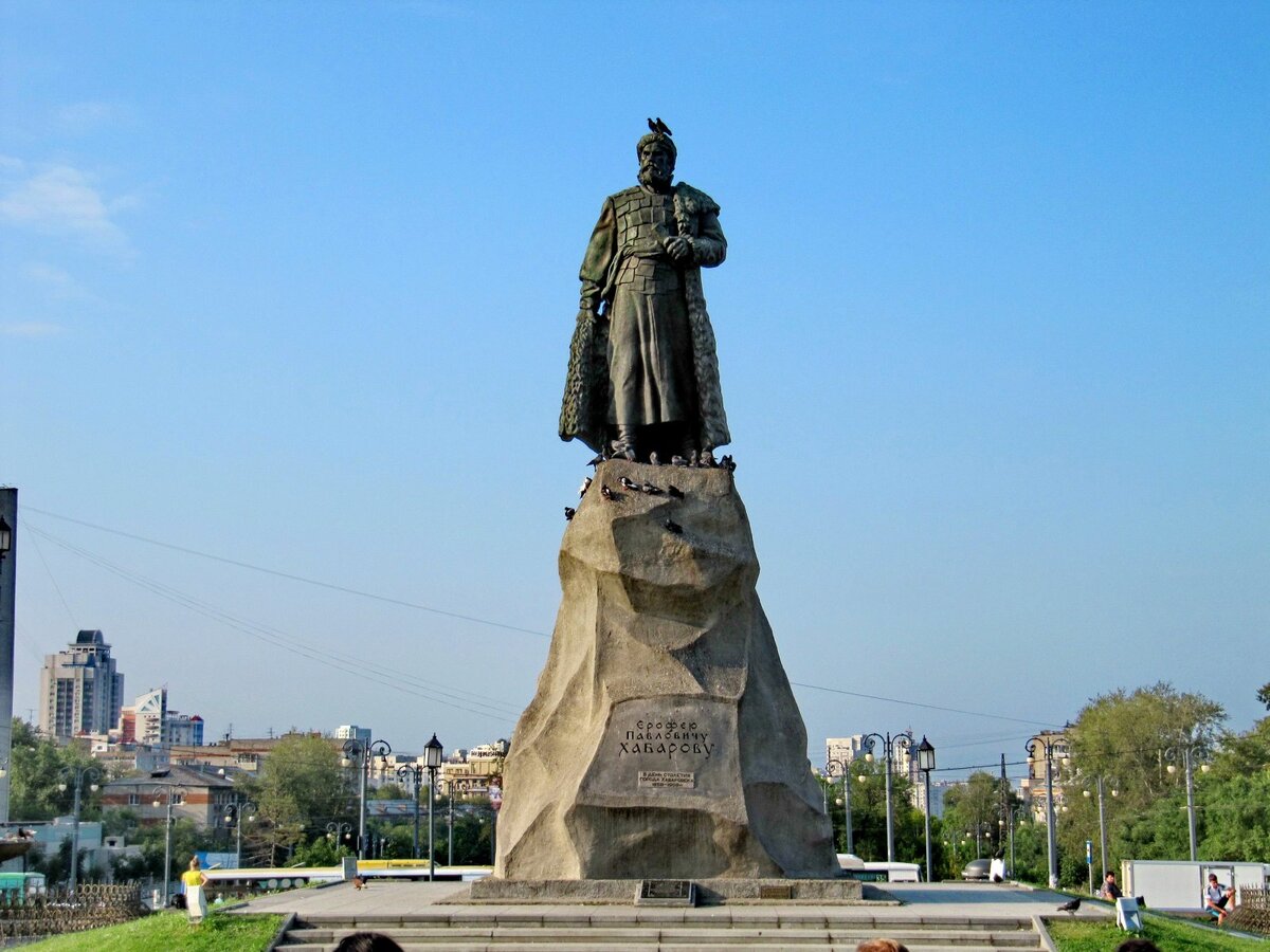 Ерофей Палыч