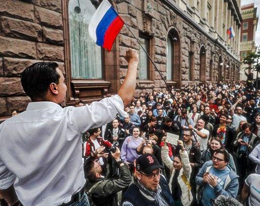 Фото Wechange.global