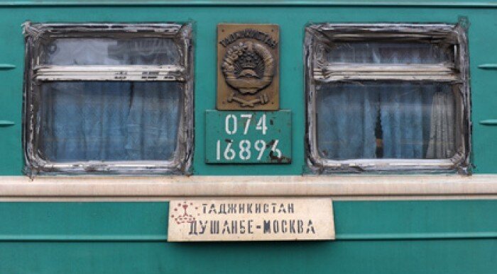 Вагон поезда Душанбе-Москва