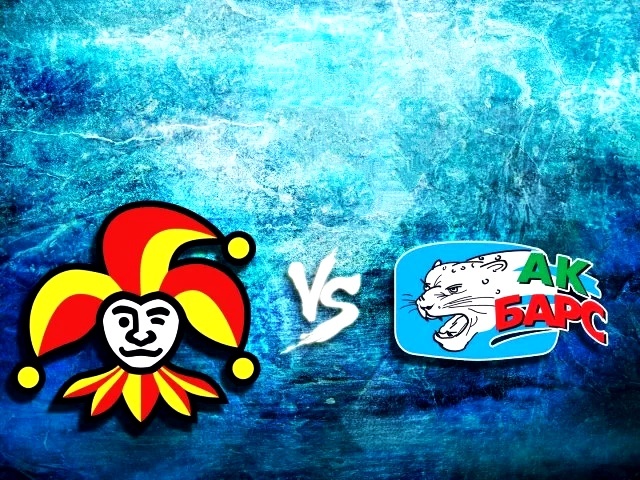 Йокерит - Ак Барс 