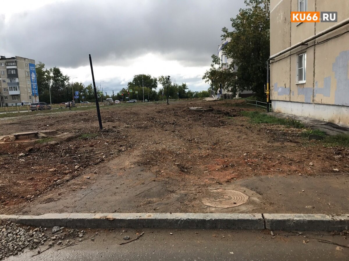 Портал KU66.RU