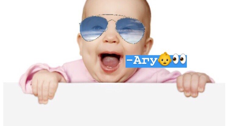 8 чудесных вещей, которые ваш ребенок изучает в первый год. ребенок, улыбка, один год, навыки, ходьба, дневник, первый год, первая улыбка

