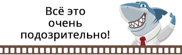 -8