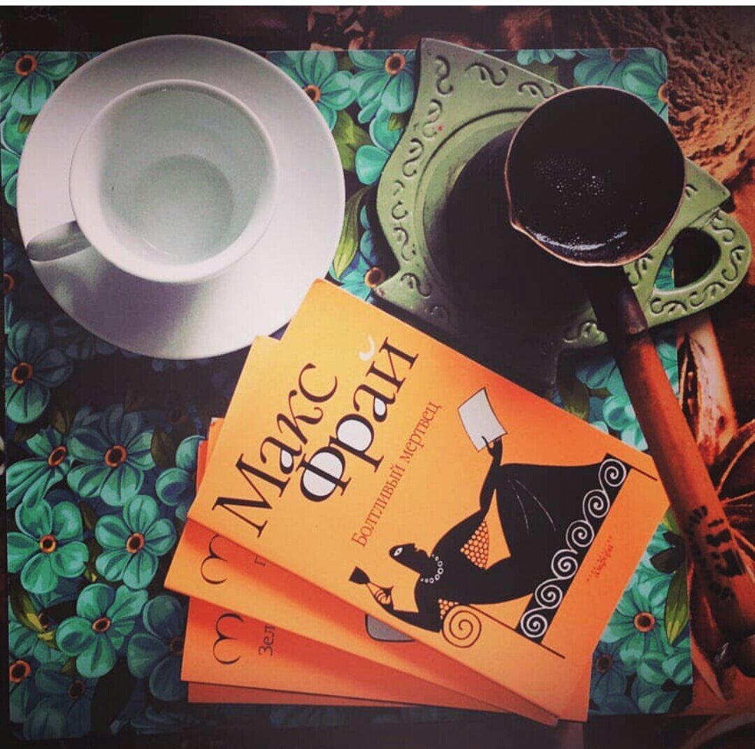 Любовь на все времена