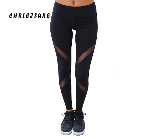 Легинсы с сетчатыми вставками