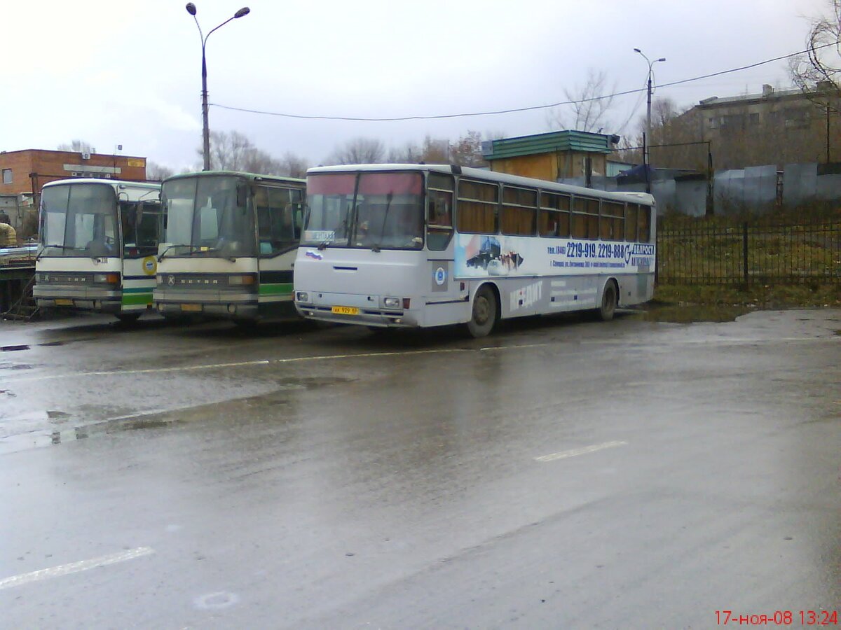 56 маршрут самара. Маршрут 56 автобуса нижнекамск. Остановка автостанция аврора самара. 56 автобус самара. 56 автобус самара.