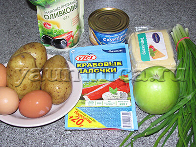 Крабовый салат с сыром и яйцами - пошаговый рецепт с фото