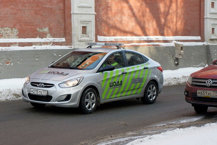 Яндекс.Картинки