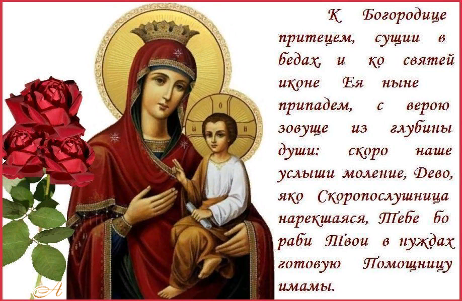 Похожее изображение