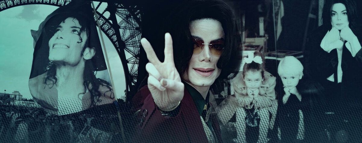 Король поп-музыки.