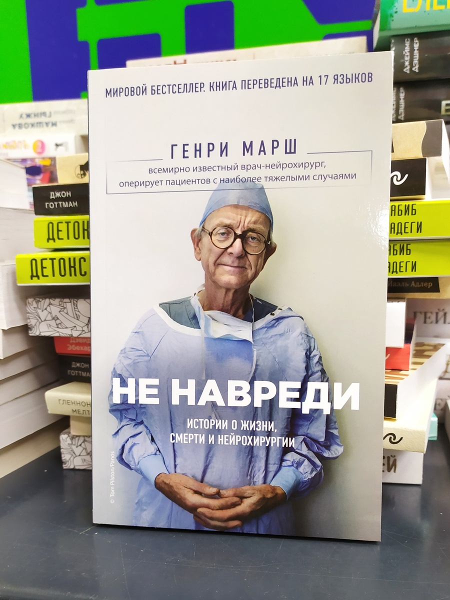 Книжный забег в Fix Price 📚 | Книжная лентяйка | Дзен