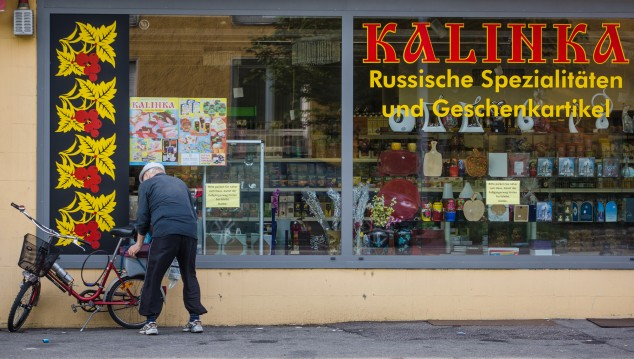 Фото в кредит:deutschlandfunkkultur.de