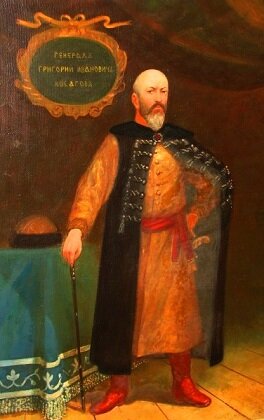 Косагов Григорий Иванович