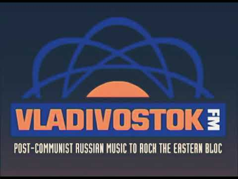 Логотип Vladivostok FM (Взято из Яндекса)