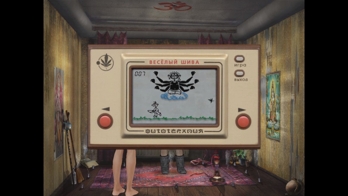 Тот самый Шива-разрушитель нервов.