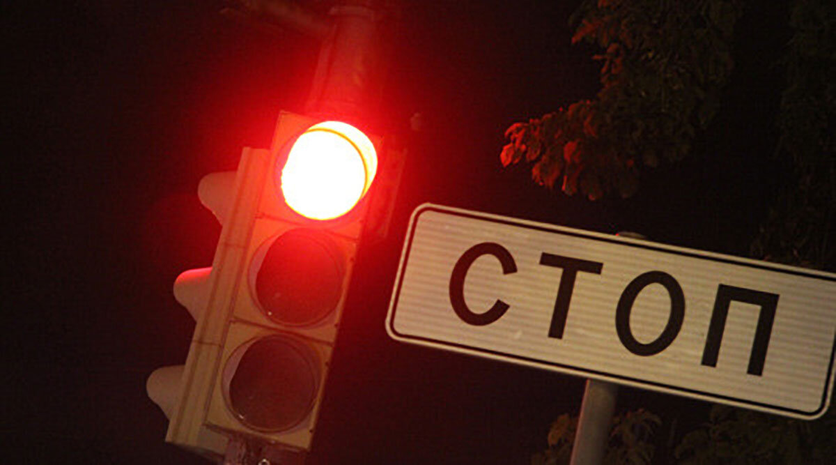 Буквально: тревожность, это вот такой стоп-сигнал нашего организма. Вспомните эту картинку, когда в следующий раз почувствуете первые нотки тревожности. 