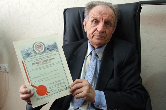 Советский инженер А.А. Горохов