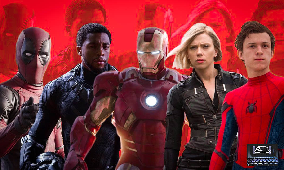 Одни из самых популярных персонажей из комиксов Марвел в кино- Дедпул, Чёрная Пантера, Железный человек, Чёрная вдова, Человек-паук.