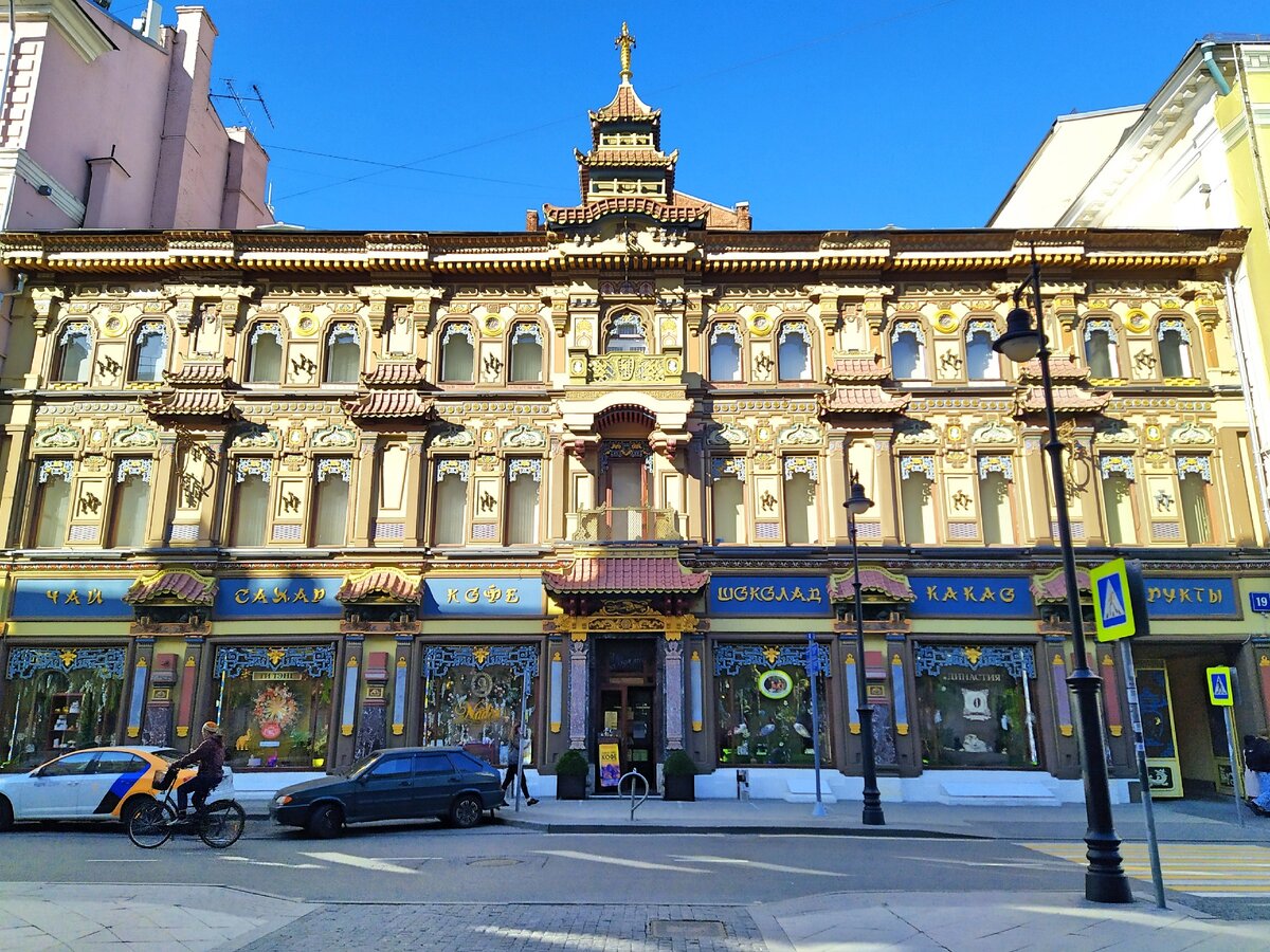 Дом китайская шкатулка в москве