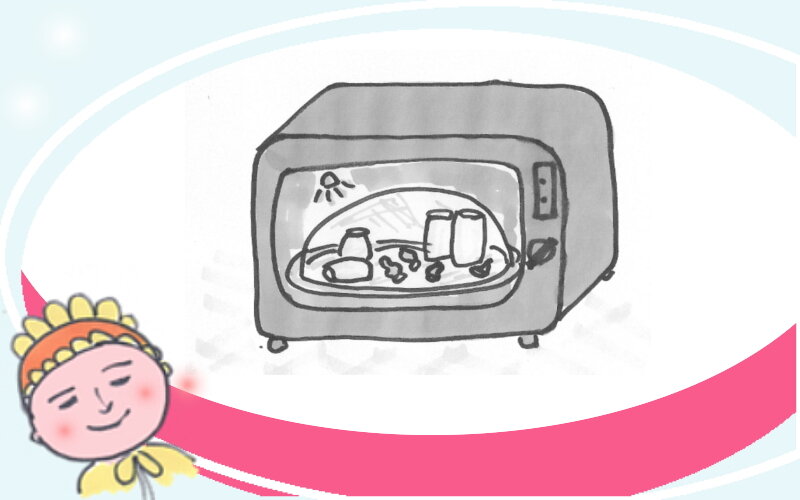 Коллаж автора канала "От 0 до 6"