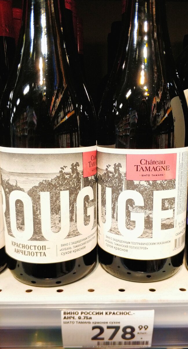 листайте, чтобы увидеть все варианты