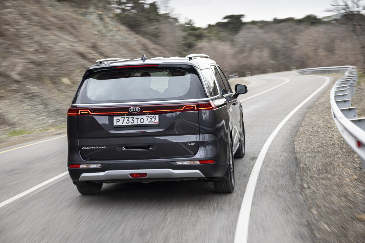 Kia Carnival. Источник иллюстрации - kia.ru