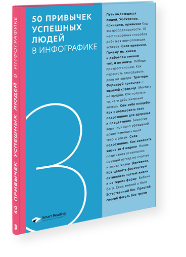 Все как обычно стильно упаковано... но!