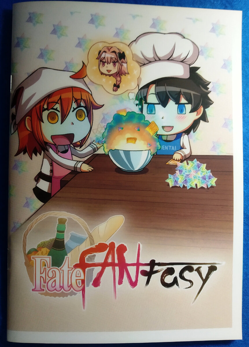 Fate/ FANtasy от группы "Fate/FANtasy[zine]"