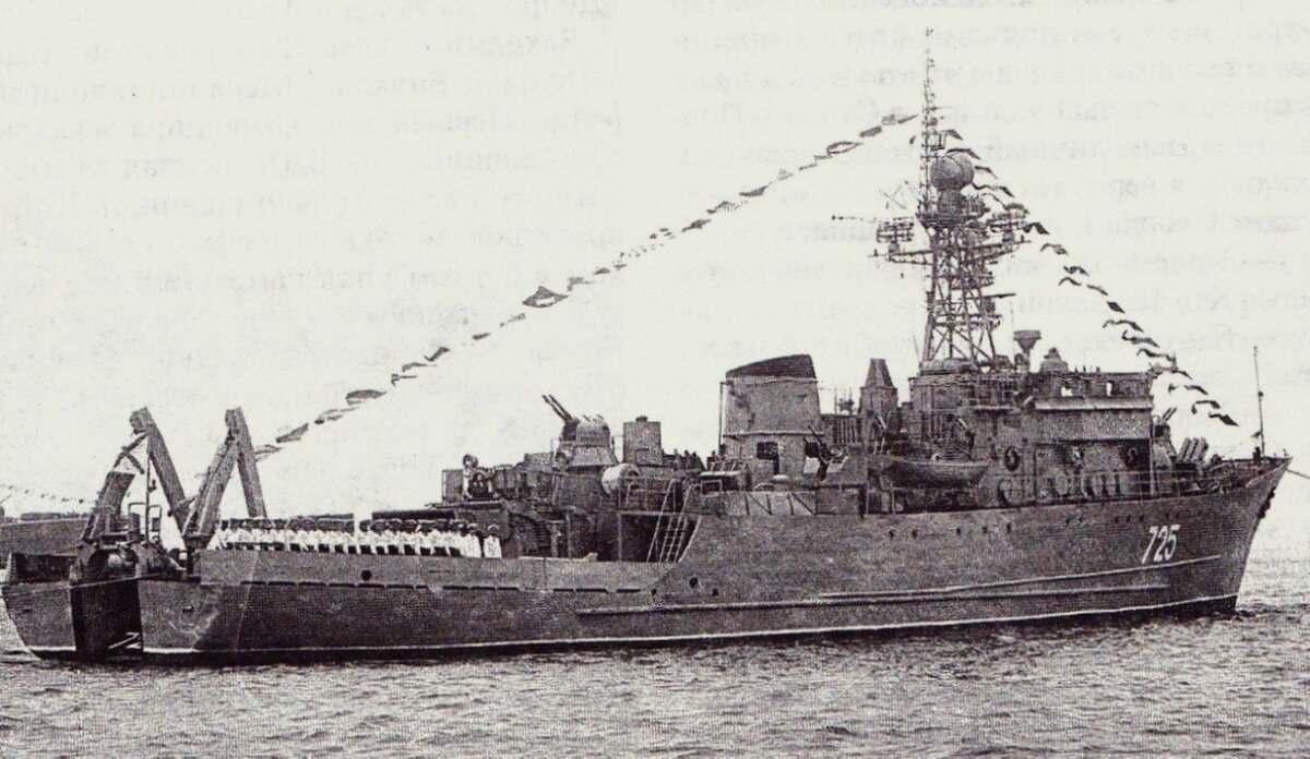 минный тральщик периода 1945 года. изображение из общего доступа