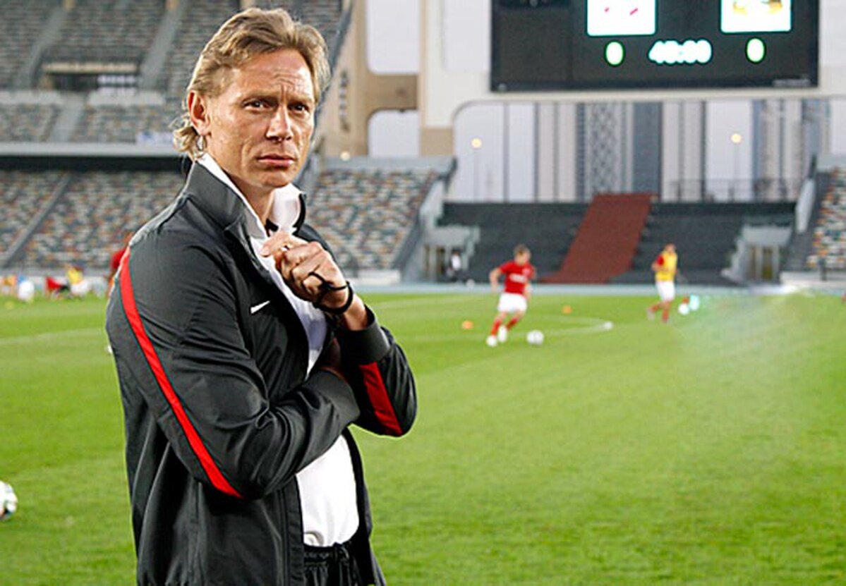 Валерий Карпин назначен тренером сборной России