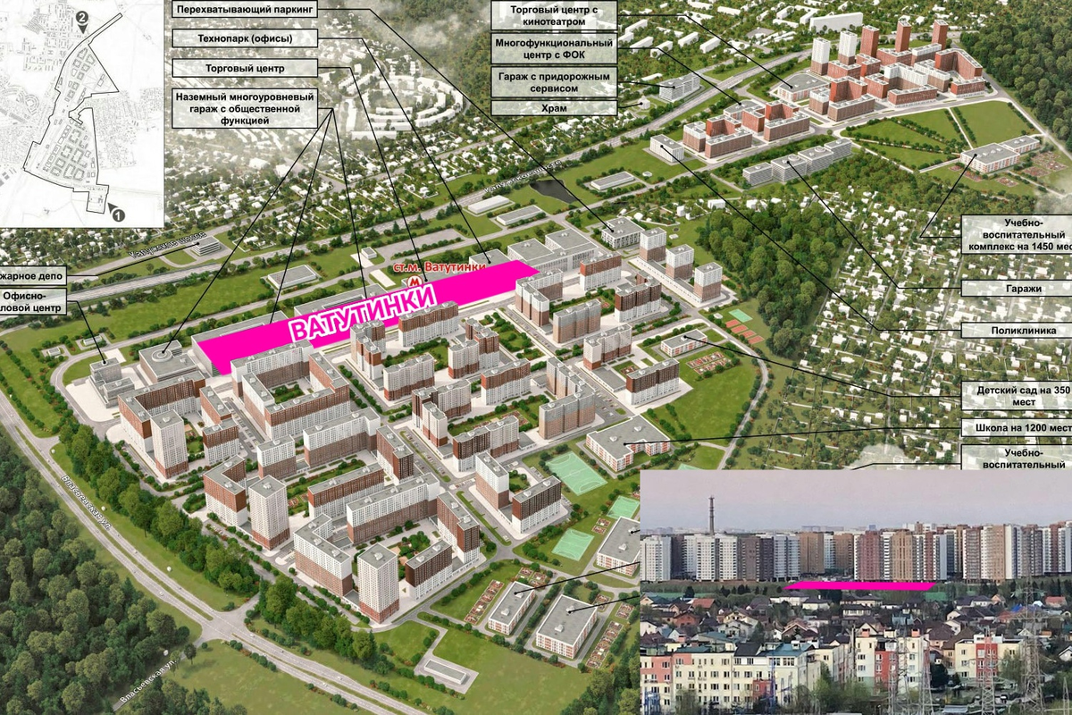 Школа 2073 кленово. Тинао кленово. Элементы благоустройство парка. Школа в десеновском. Коттеджный поселок кленово красногорск.