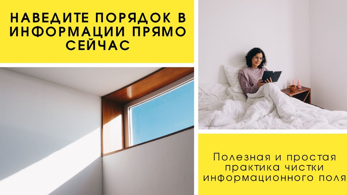 Обложка создана автором