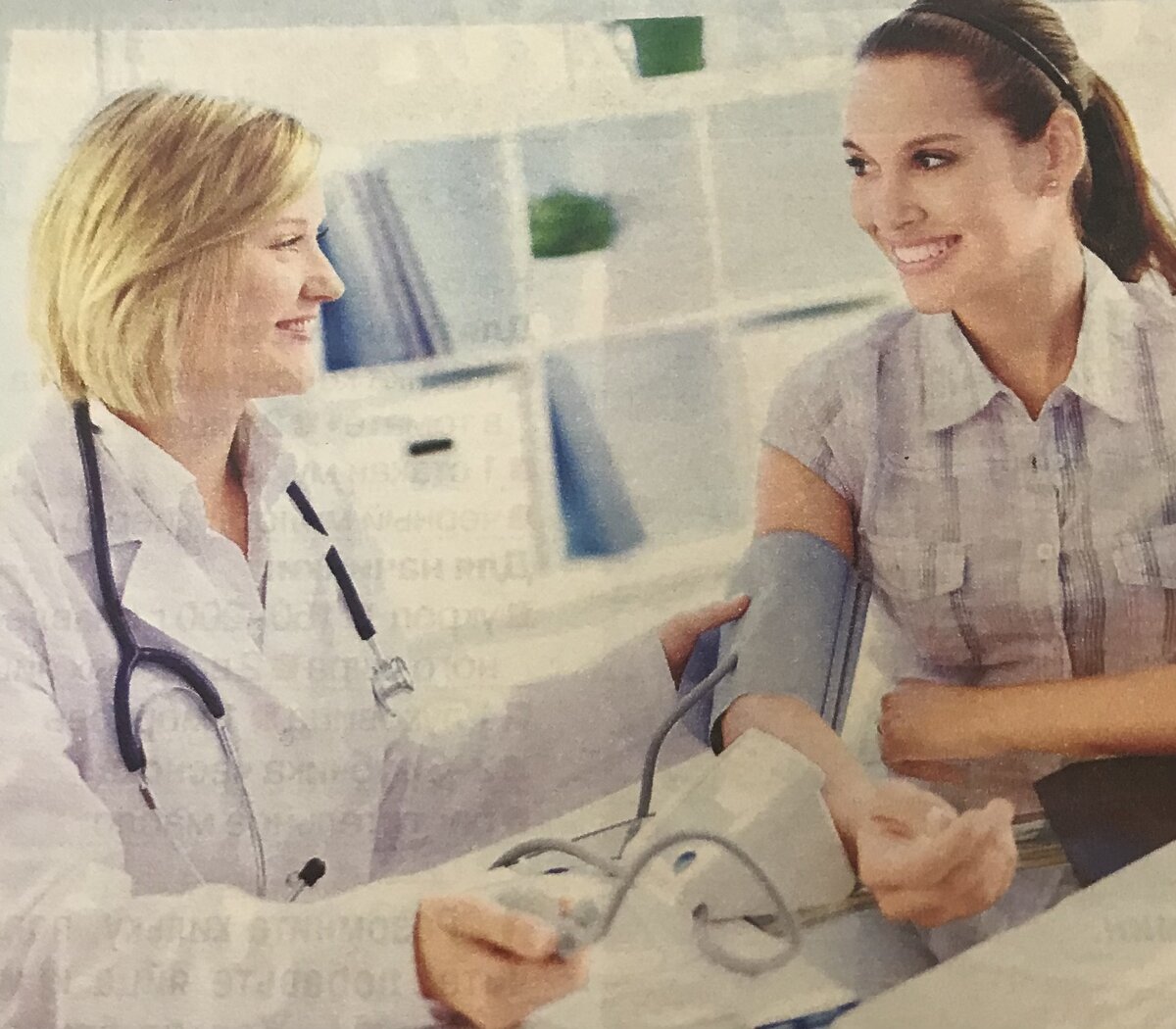 Фото.тонометр  всегда под рукой.