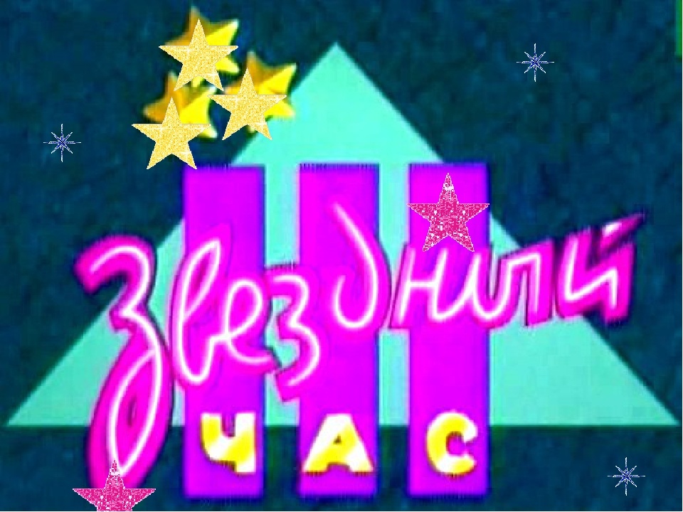 из свободного доступа