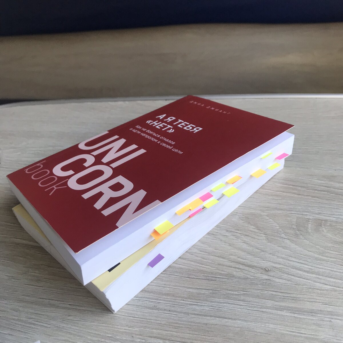 источник: авторское фото 