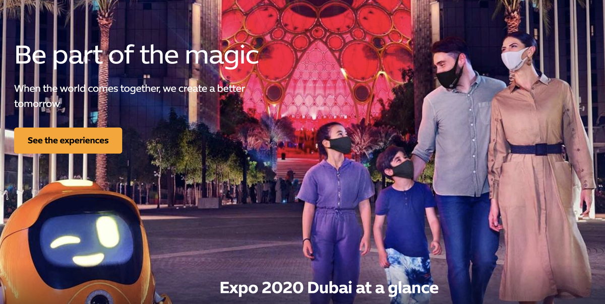 Скрин с официального сайта мероприятия www.expo2020dubai.com.
