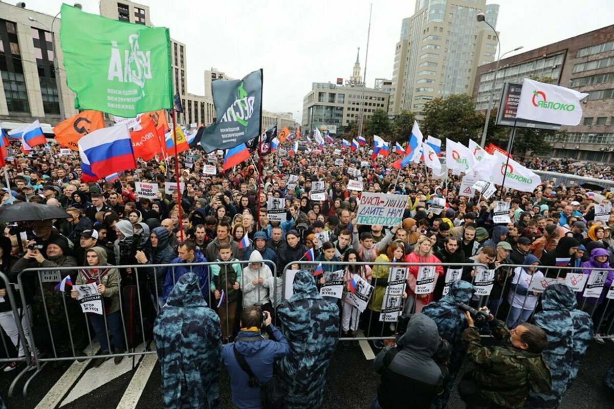 москва оппозиция