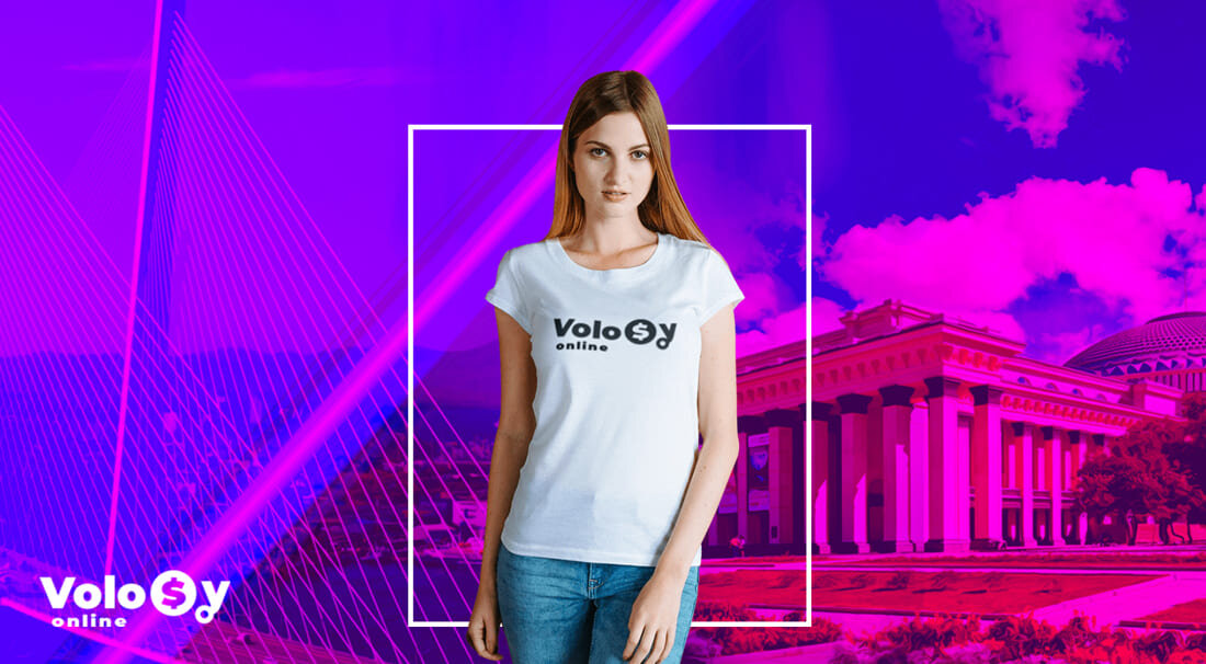 Работаем по всей России!