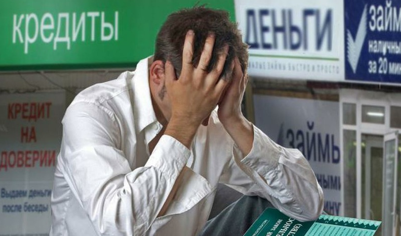 Prt Sc автора.