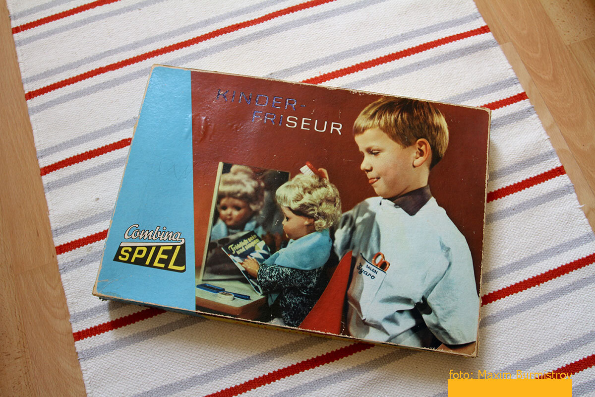 Набор «Детский парикмахер» из времен славной страны ГДР.