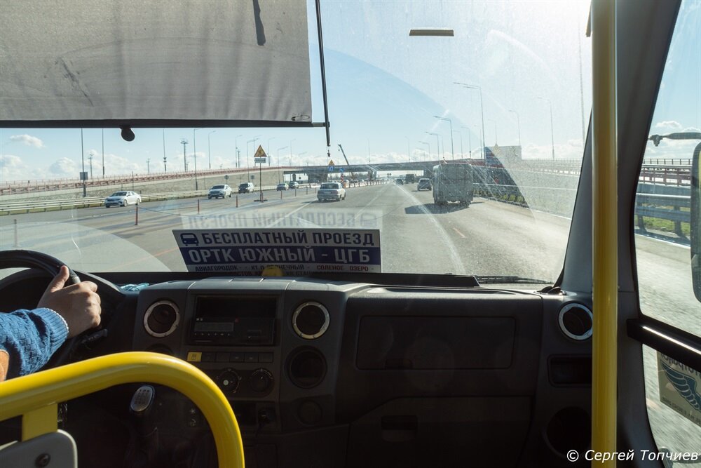 Вперед на рынок