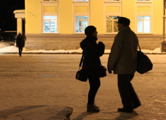 Фото - https://pg11.ru/news/49312