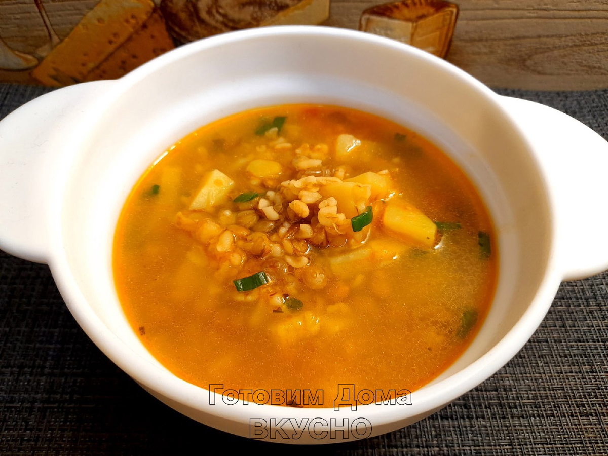 СУП С БУЛГУРОМ ГОТОВИМ ДОМА ВКУСНО