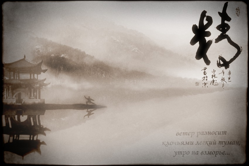 Яндекс Картинки.