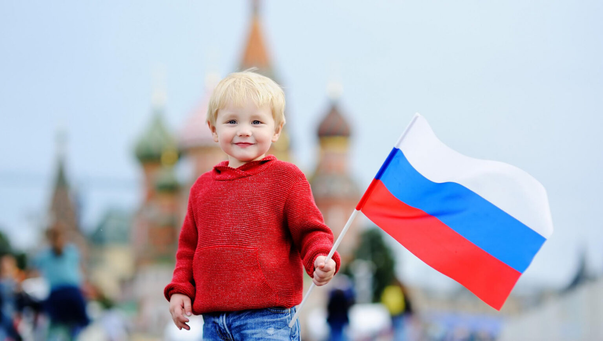 Как в России воспитывают детей - взгляд со стороны