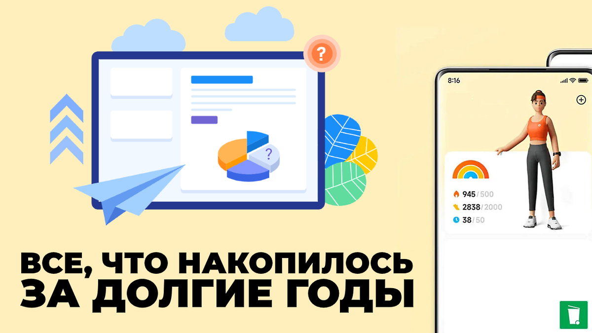 Обложка выпуска...