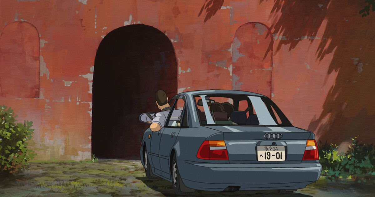 То, куда они вошли