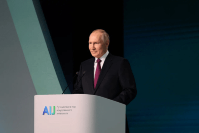    Владимир Путин ©Пресс-служба Президента РФ