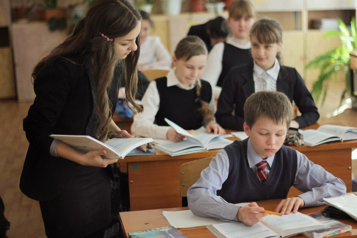 Молодой учитель.